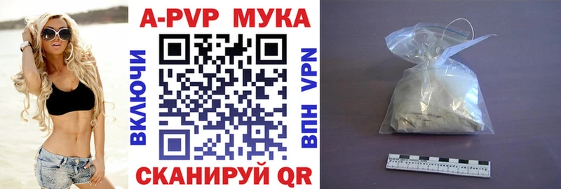 Где найти наркотики Мосальск ГАШИШ  КОКАИН  Меф  Альфа ПВП  Каннабис 