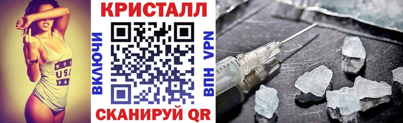 где найти наркотики  Мосальск  Амфетамин Premium 