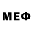 Codein напиток Lean (лин) ShrQ Cookie