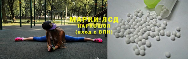 MDMA Premium VHQ Каменногорск