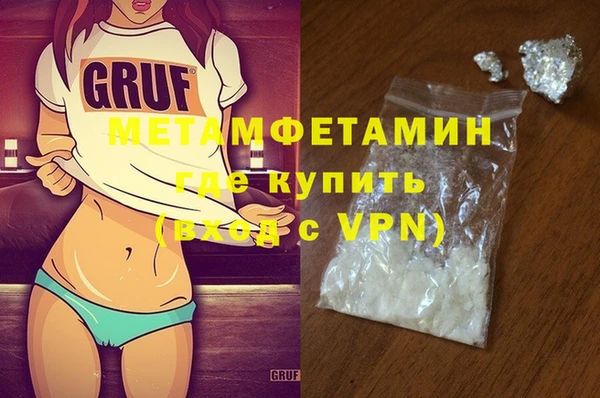 мдпв Новодвинск