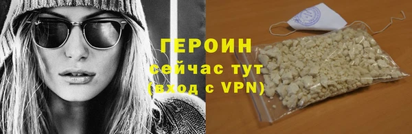 СК Новозыбков