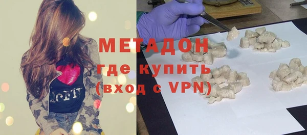 СК Новозыбков