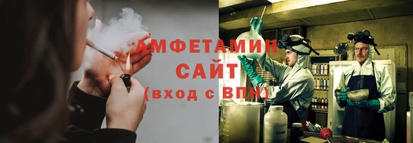 марки nbome Новокубанск
