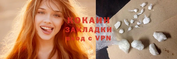 mdma Нягань