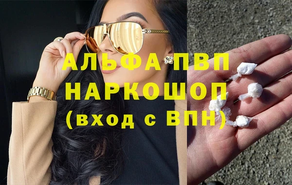 mdma Нягань