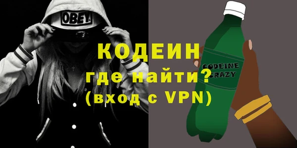 мдпв Новодвинск
