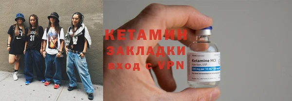 мдпв Новодвинск
