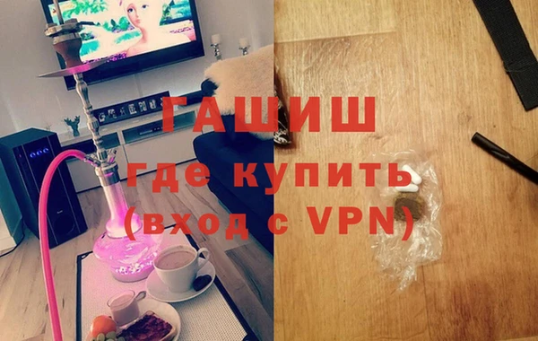 мескалин Няндома