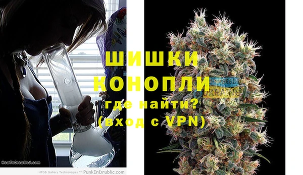 гашишное масло Нязепетровск