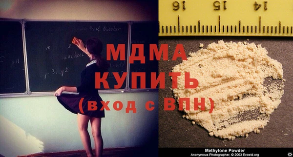 мдпв Новодвинск