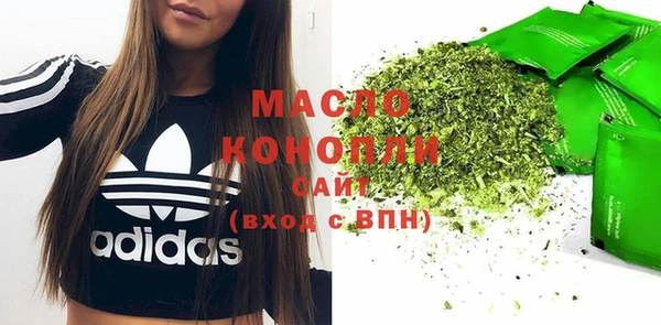 марки nbome Новокубанск