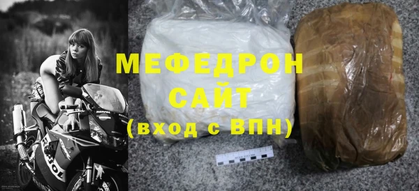 мдпв Новодвинск