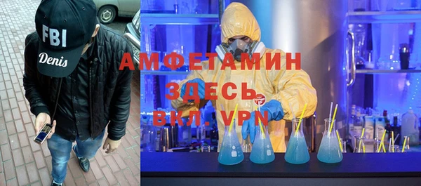 мдпв Новодвинск