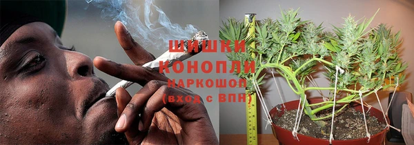 марки nbome Новокубанск
