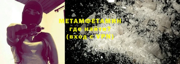 мдпв Новодвинск