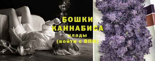 гашишное масло Нязепетровск