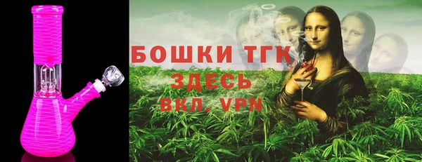 марки nbome Новокубанск
