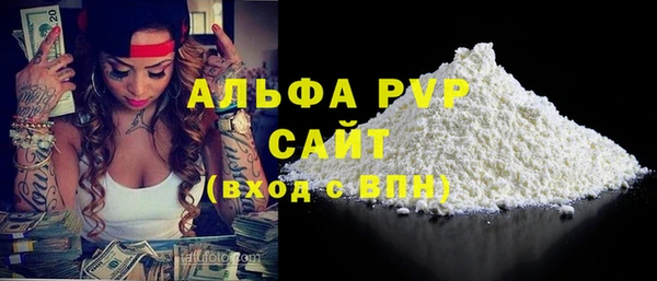 мдпв Новодвинск
