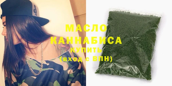 мескалин Няндома