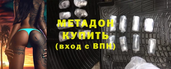 mdma Нягань