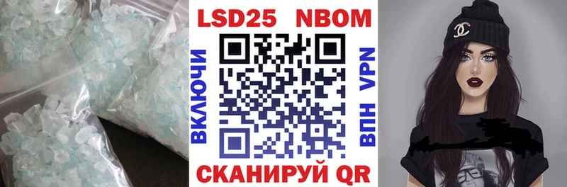 LSD-25 экстази ecstasy  Мосальск 