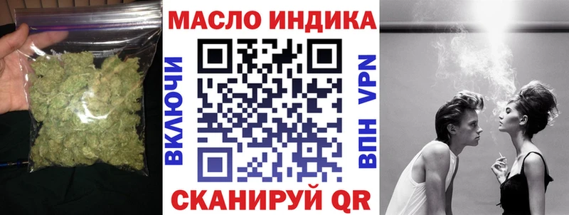 Дистиллят ТГК жижа  купить   MEGA ССЫЛКА  Мосальск 